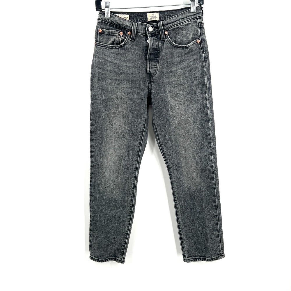 Levi's 501 orginal high rise SKINNY jean button fly glam Modern cool girl 26‎